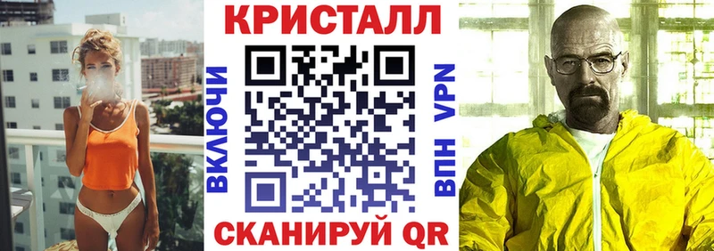 АМФ 98% Нефтегорск