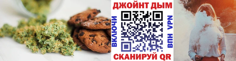 цена наркотик  ссылка на мегу вход  Cannafood марихуана  Нефтегорск 
