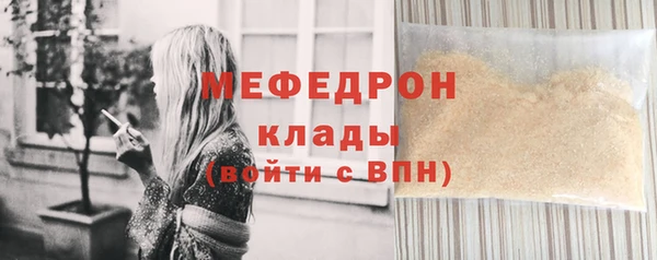 PSILOCYBIN Киреевск