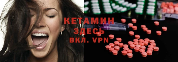 дурь Одинцово