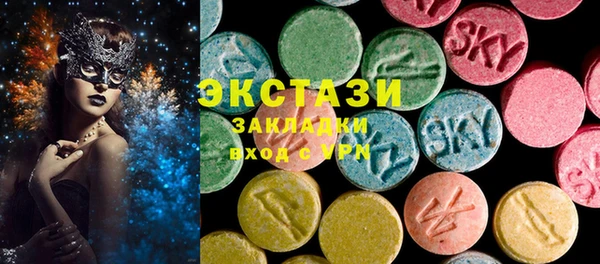 кокаин перу Абдулино