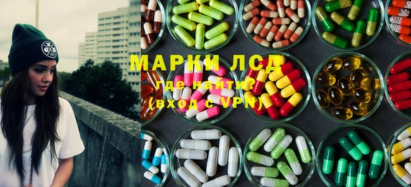 наркотики Алексеевка