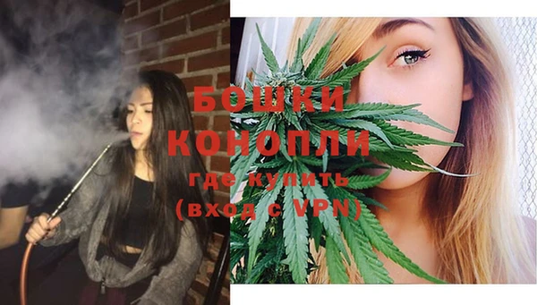 соль ск Кущёвская