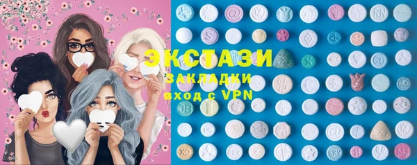 мдпв Березники